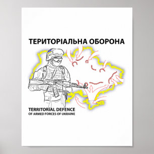 Poster Forces de défense territoriales (Ukraine) - Tro ZS