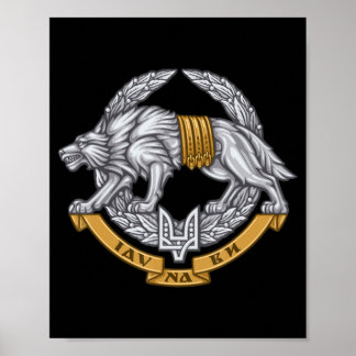 Poster Forces d'opérations spéciales d'Ukraine Spetsnaz W