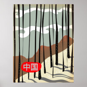 Poster Forêt magique d'hiver de Chine