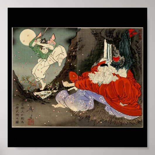 Poster Formation de Samurai avec Tengu, vers 1800 (Devant)