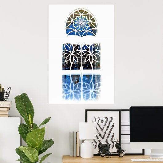 Poster Foyer de la mosquée 1 blanc (Bureau à domicile)