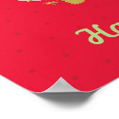 Poster Fraise rouge (Coin)