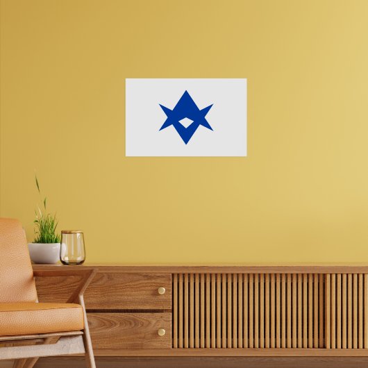 Poster Framed print with Flag of Toyota (Salon 2)