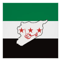Free Syrie Ce n'est pas en Syrie