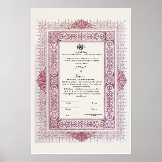 Poster Frontière florale islamique certificat Nikkah (Devant)