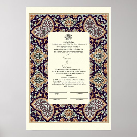 Poster Frontière florale islamique certificat Nikkah (Devant)