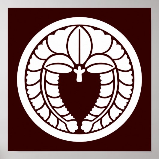 Poster Fuji1(W) (Devant)