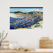 Poster Fuji de Kanaya sur le Tōkaidō (Cuisine)