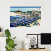 Poster Fuji de Kanaya sur le Tōkaidō (Bureau à domicile)