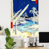 Poster Fukagawa Lumberyard 1856 (Bureau à domicile)