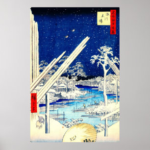 Poster Fukagawa Lumberyard 1856