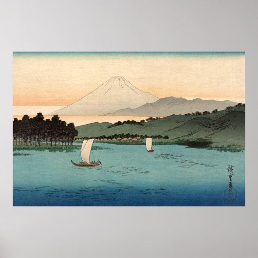 Poster Fukeiga 4 - Ukiyo-e Japonais Vintage (Devant)