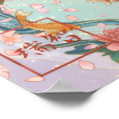 Poster Fuki: Wealth & Nobility Art260030238 (Coin)