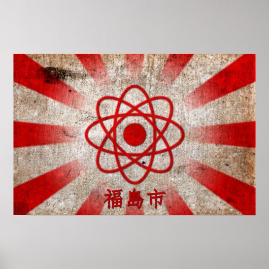 Poster Fukushima (Devant)