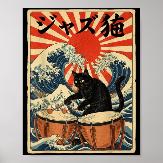 Poster Funny Cat Playing Timpani For Jazz Musician Percus (Devant)