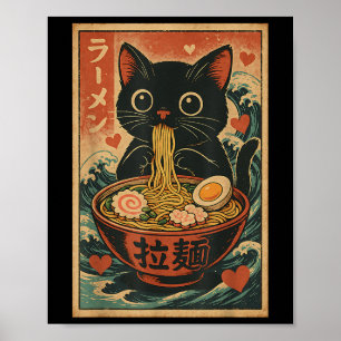 Poster Funny Chat Ramen Graphic Tee Japonais Kawaii Anime