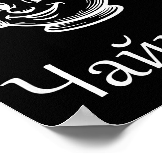 Poster Funny Chaynik - Nu Ty I Chaynik - Russian Expressi (Coin)