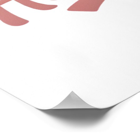 Poster Funny Coding Quote AI Programmer Design (Coin)