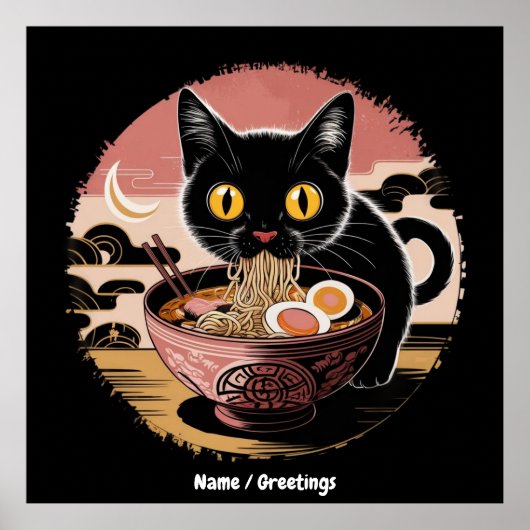 Poster Funny Kawaii Chat Manger Ramen nouilles mignonnes  (Devant)