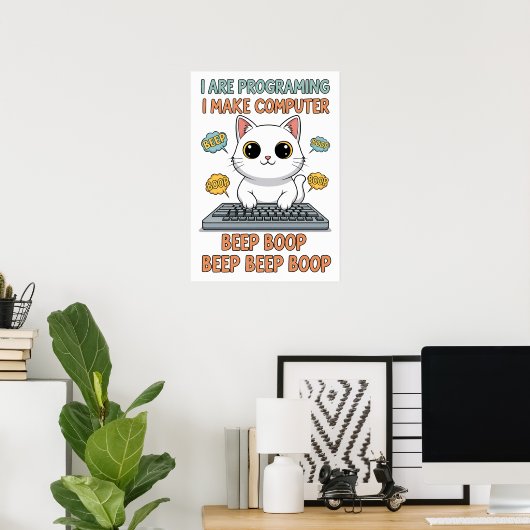 Poster Funny Programming Cat Meme - "I Are Programing" (Bureau à domicile)