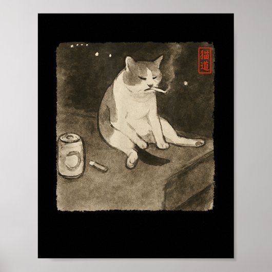 Poster Funny Sad Chat Fumer mème Sumi-e Kit d'art japonai (Devant)