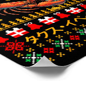 Poster Funny Tax Evasion Lobster Money Ugly Christmas Swe (Coin)