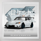 Poster fusée japonaise (Devant)