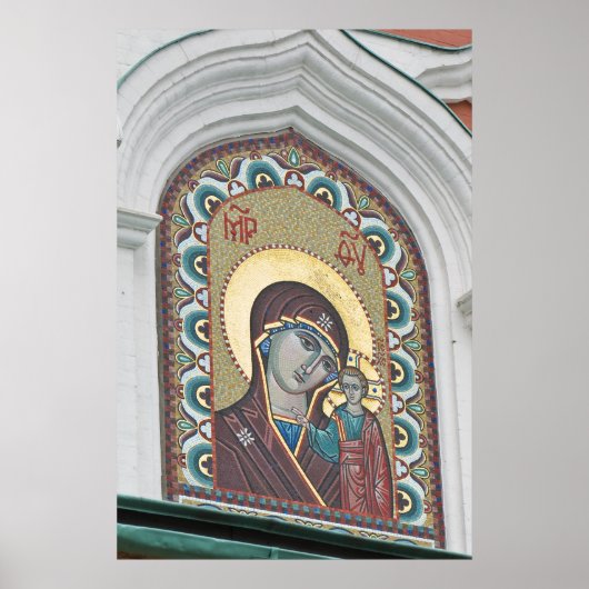 Poster [fuzzy]Icon (Devant)