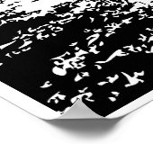 Poster G37 (petit à grand) (Coin)