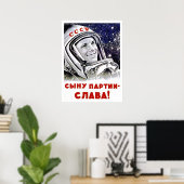 Poster Gagarine dans l'espace, course à l'espace, propaga (Bureau à domicile)