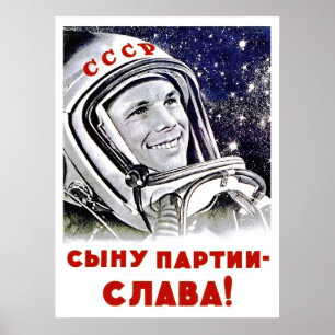 Poster Gagarine dans l'espace, course à l'espace, propaga