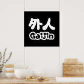 Poster Gaijin 外 人 | Kanji Nihongo (Cuisine)