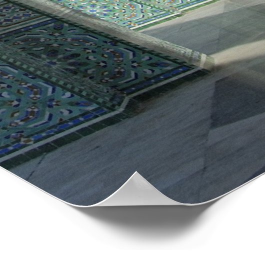 Poster Galerie d'archives de la mosquée Hassan II, Casabl (Coin)