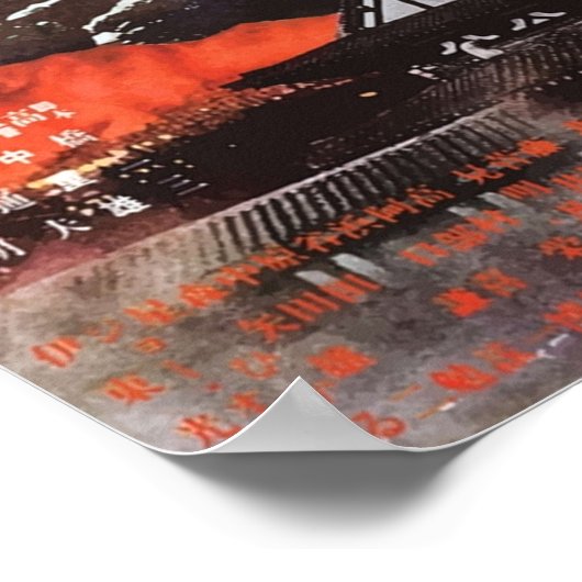 Poster Gamera VS Barugon (Coin)