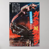 Poster Gamera VS Barugon (Devant)