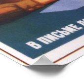 Poster Garder les secrets militaires (Coin)