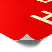 Poster Gardez le calme et l'amour Bar Harbour (Coin)