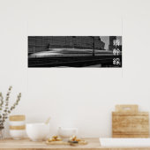 Poster Gare de Tokyo (Cuisine)