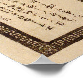 Poster Gasshukoku Suishi Teitoku Kojogaki 1854 (Coin)