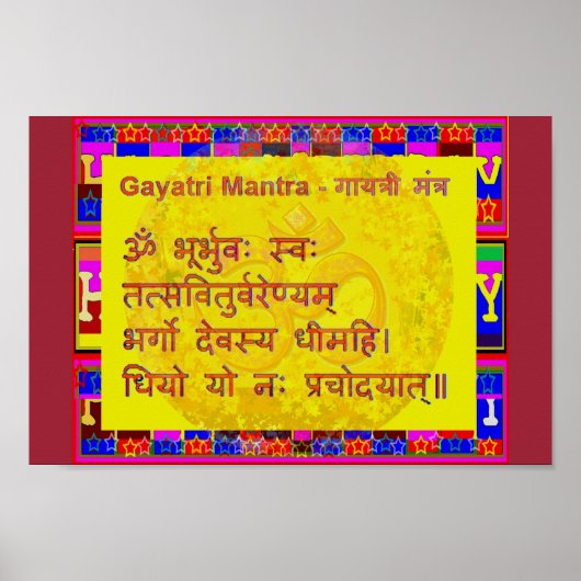 Poster Gayatri Mantra Script Sanskrit Chant Spirituel (Devant)