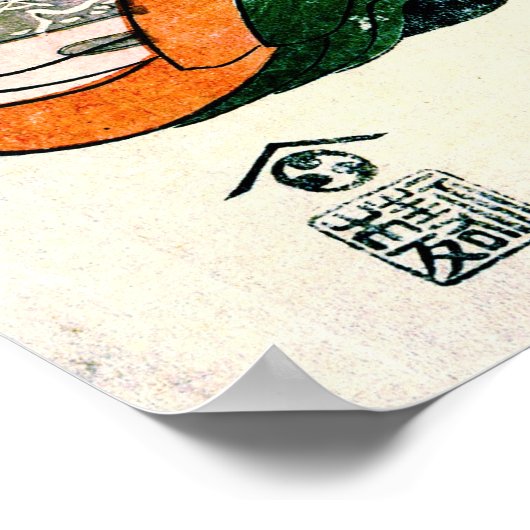 Poster Geisha 1792 (Coin)