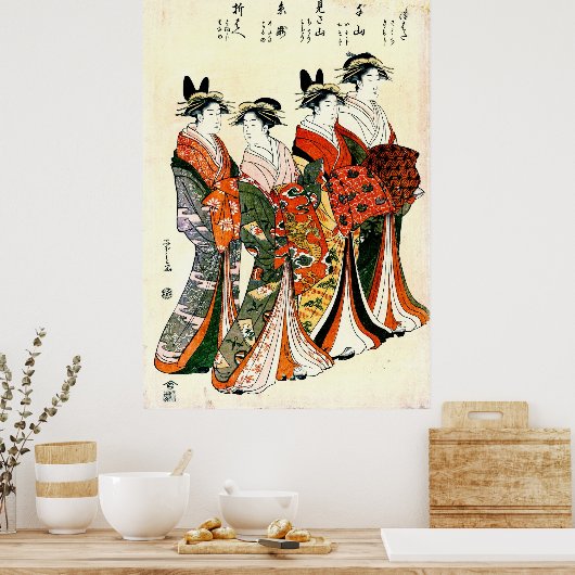 Poster Geisha 1792 (Cuisine)