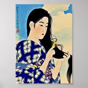 Poster Geisha Coiffure Japonaise Bois de Bois Ukiyo-E Art
