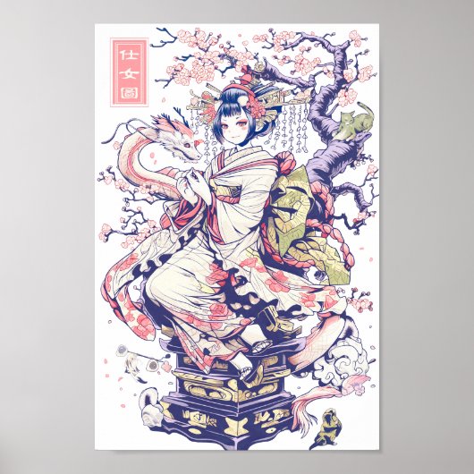 Poster Geisha Girl With Dragon and Cats 37002 (Devant)