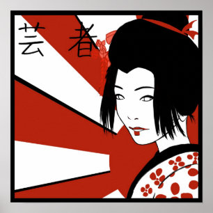 Poster Geisha moderne de Soleil Levant