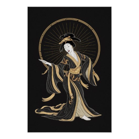 Poster Geji Xue Susu (Devant)