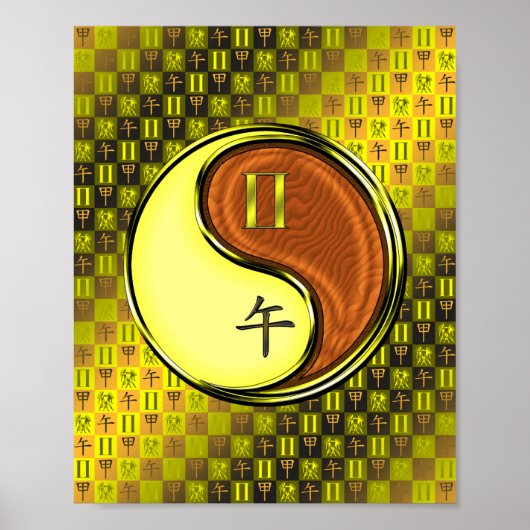 Poster Gemini & Bois Horse (Devant)