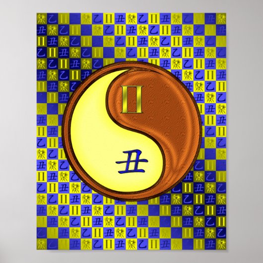 Poster Gemini & Bois Ox (Devant)
