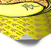 Poster Gemini & Dragon de feu (Coin)