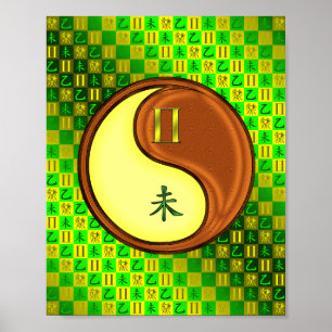 Poster Gemini et chèvre de bois